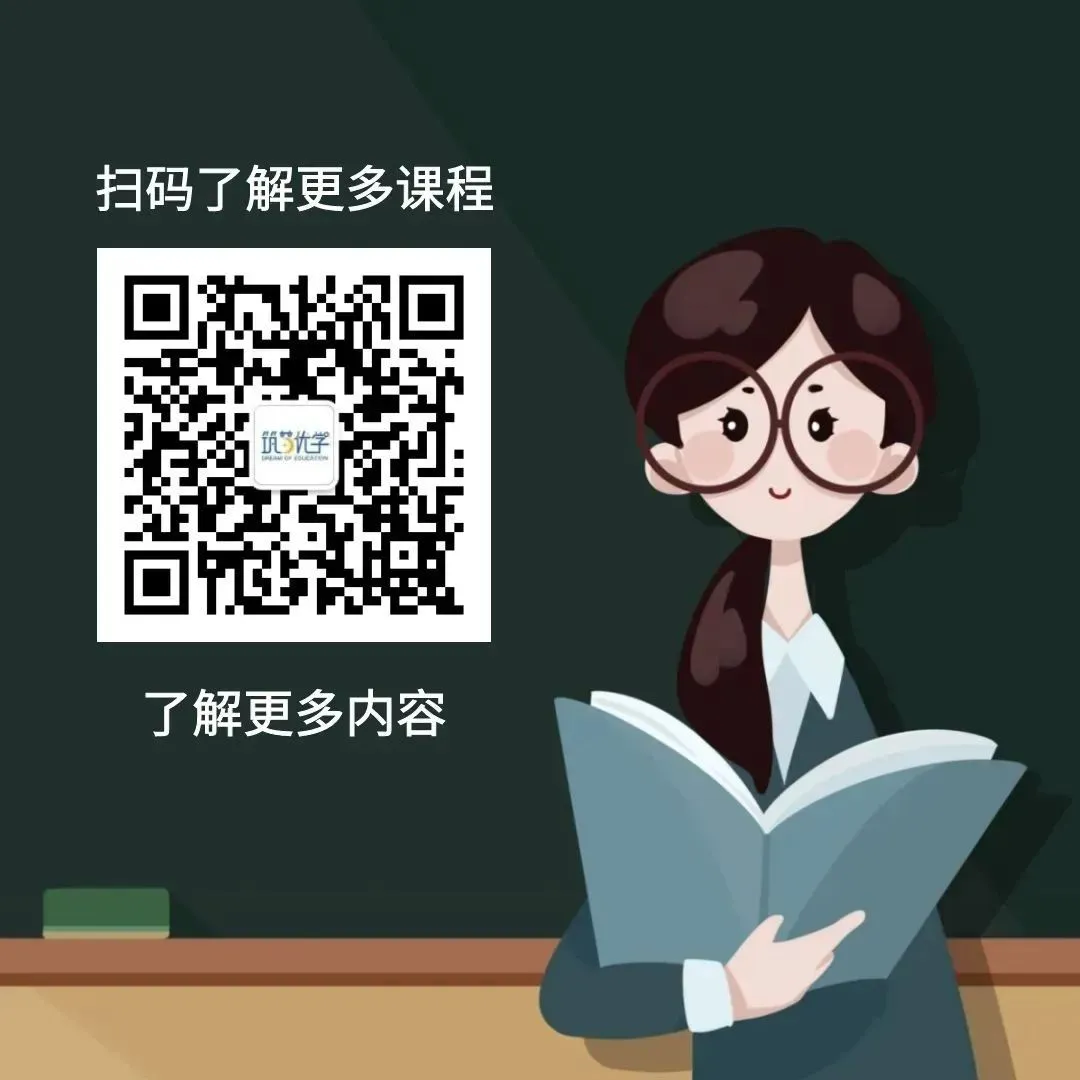 成年人是否可以通过篮球训练改善身高_2
